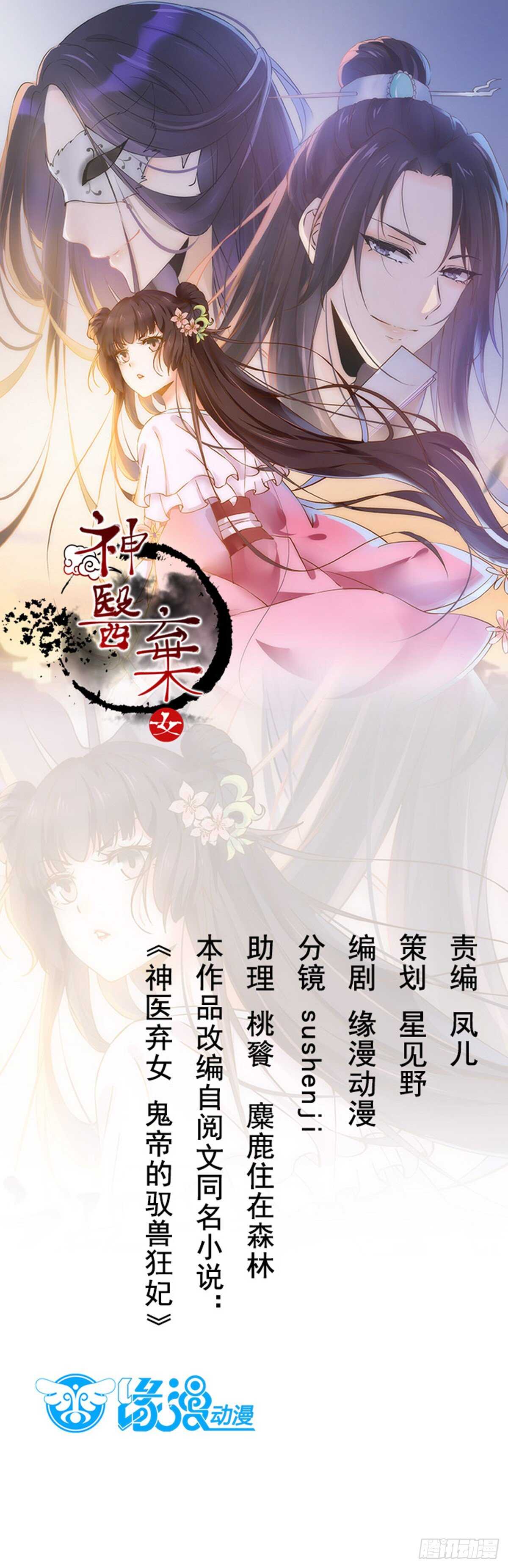 第118话 斗酒大会0