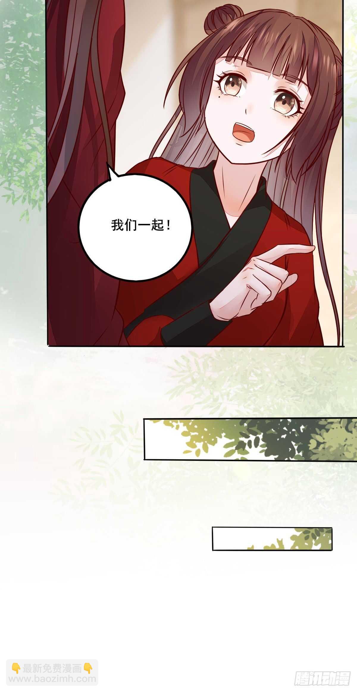 第118话 斗酒大会14