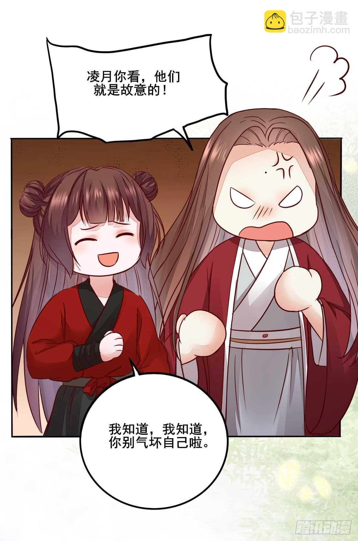 第118话 斗酒大会26