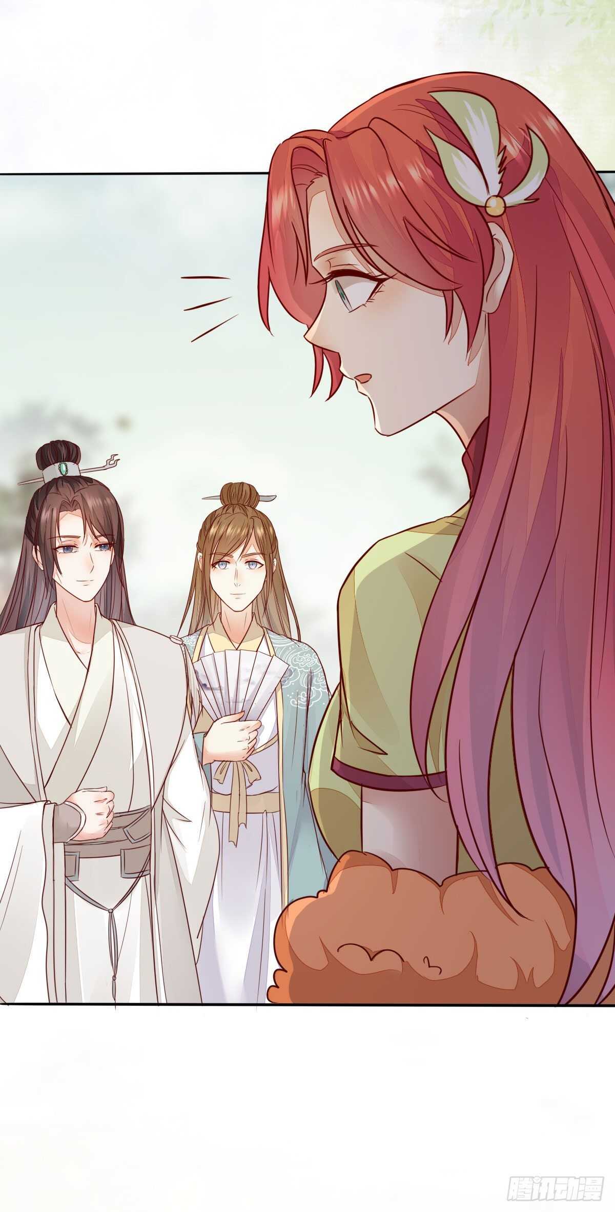 第118话 斗酒大会27