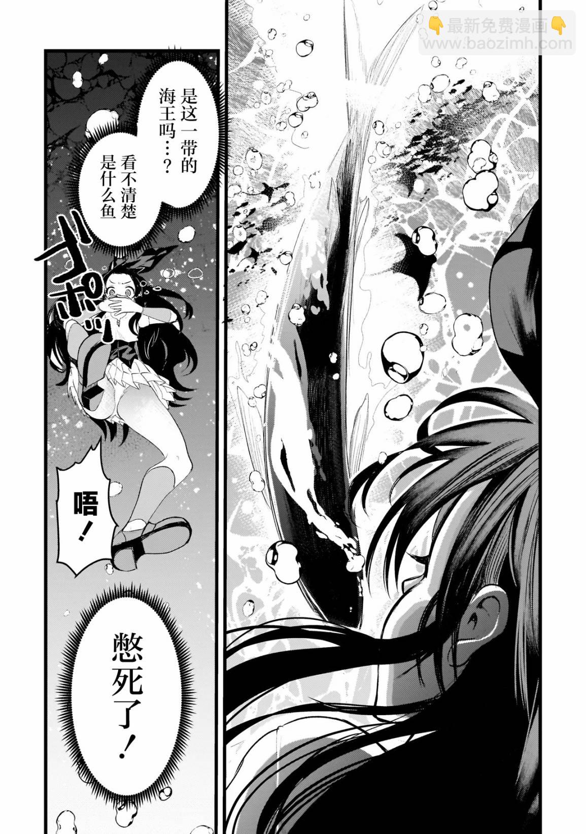 1话34