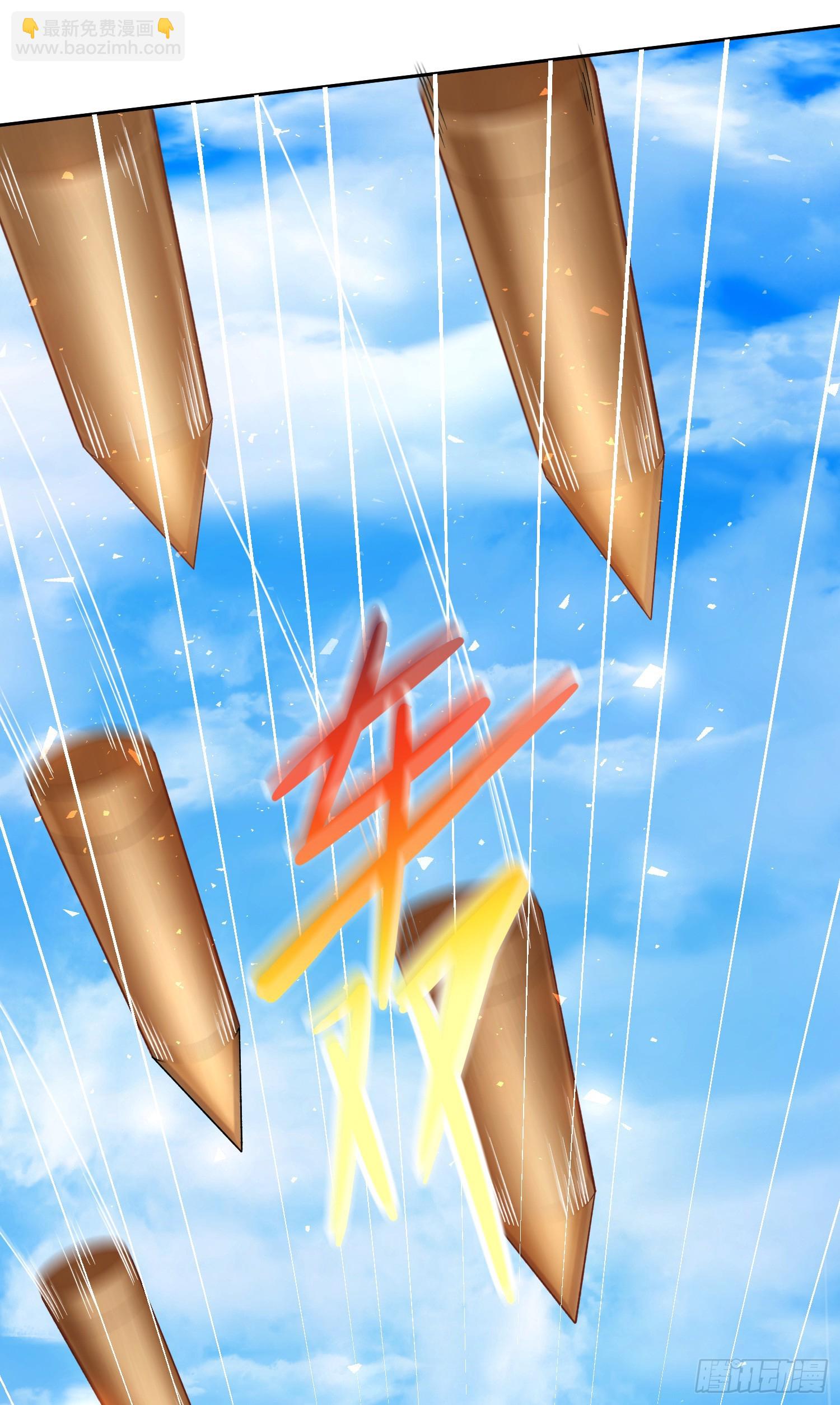 02 被魔修夺舍？7