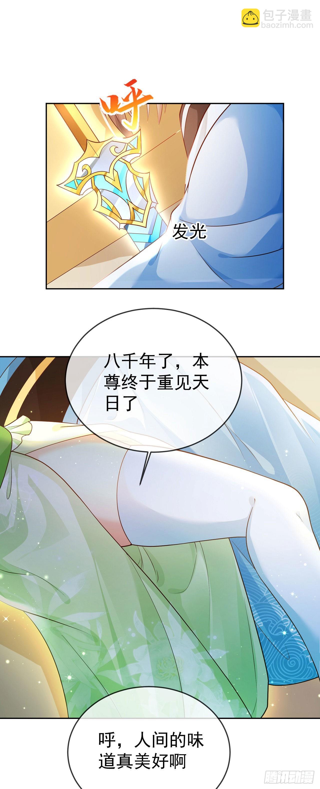 14 接着奏乐接着舞25