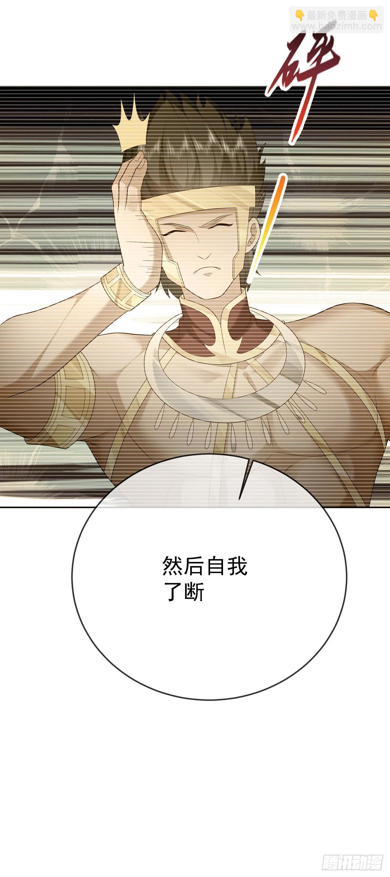 29  往事八千年35