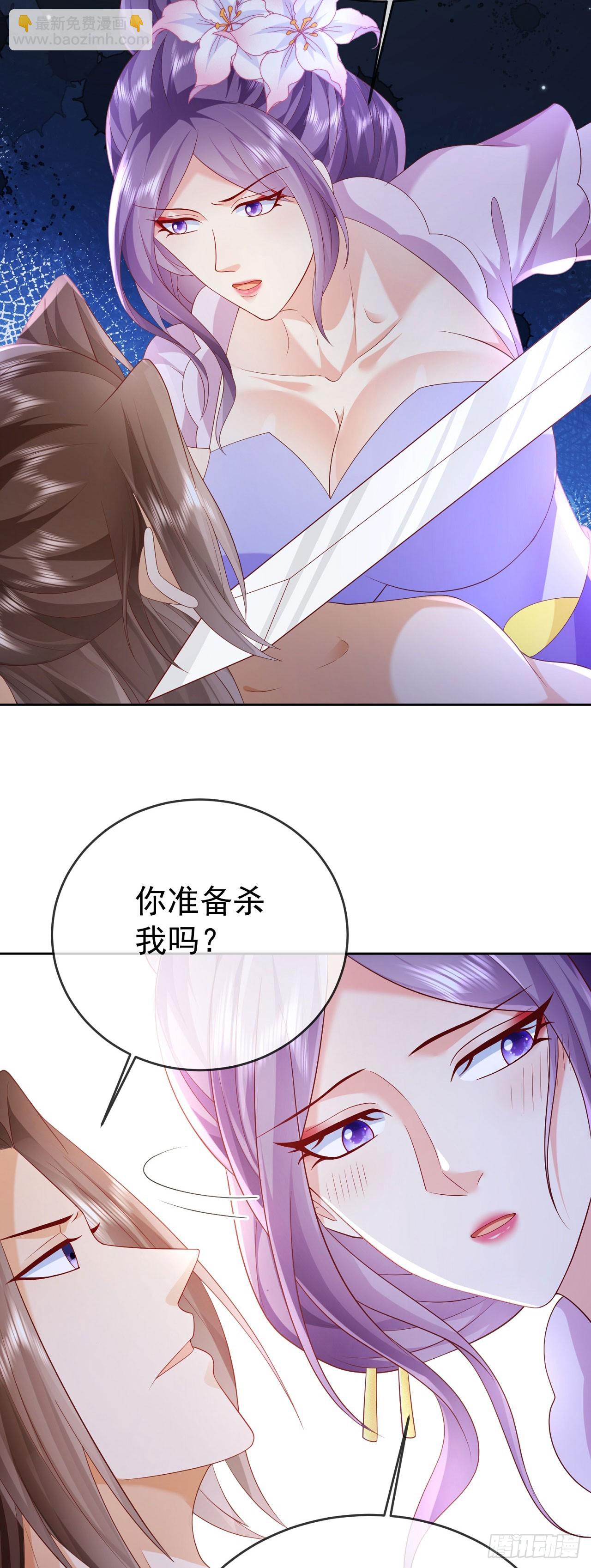 47 一招秒杀11