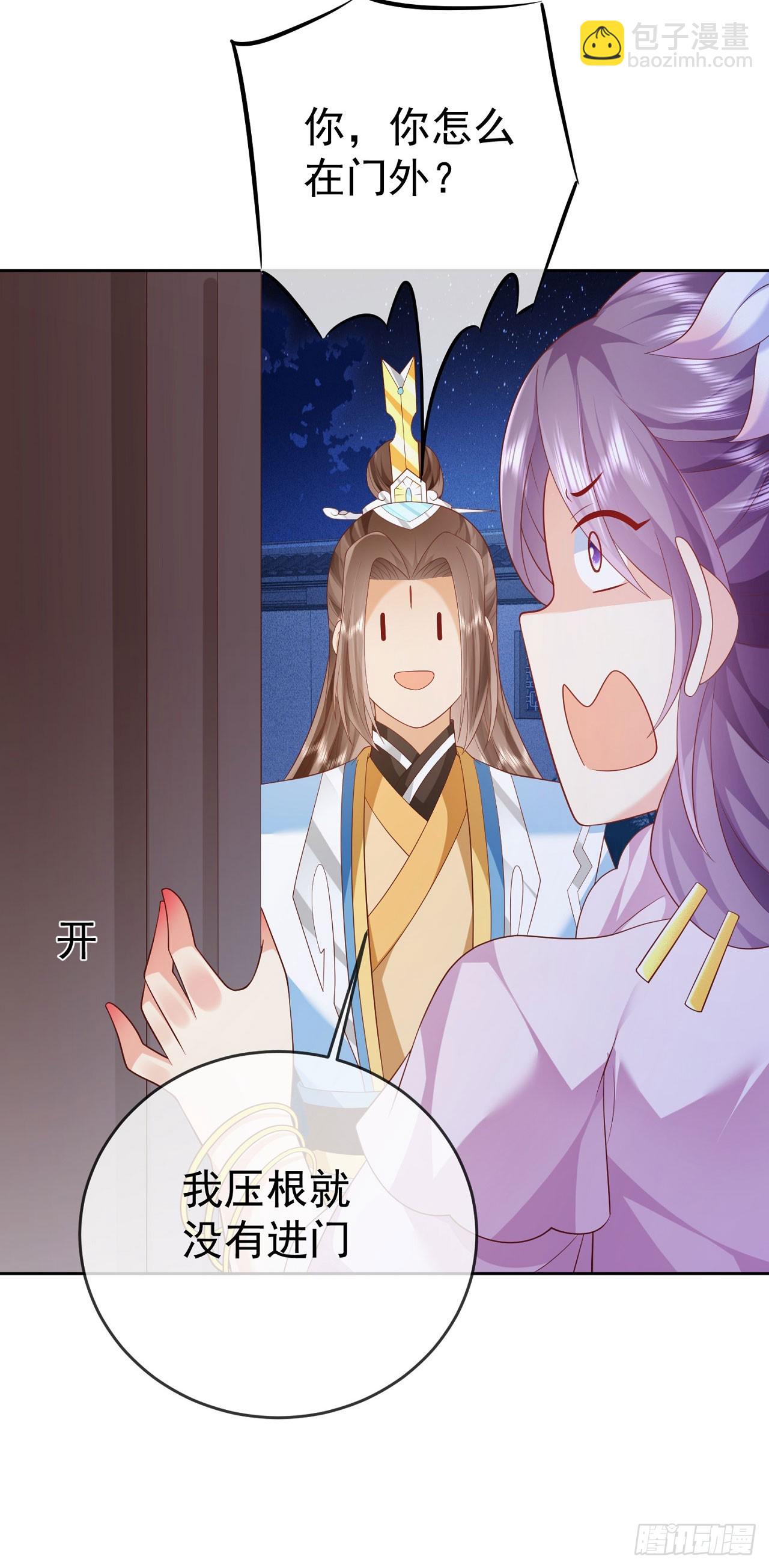 47 一招秒杀13