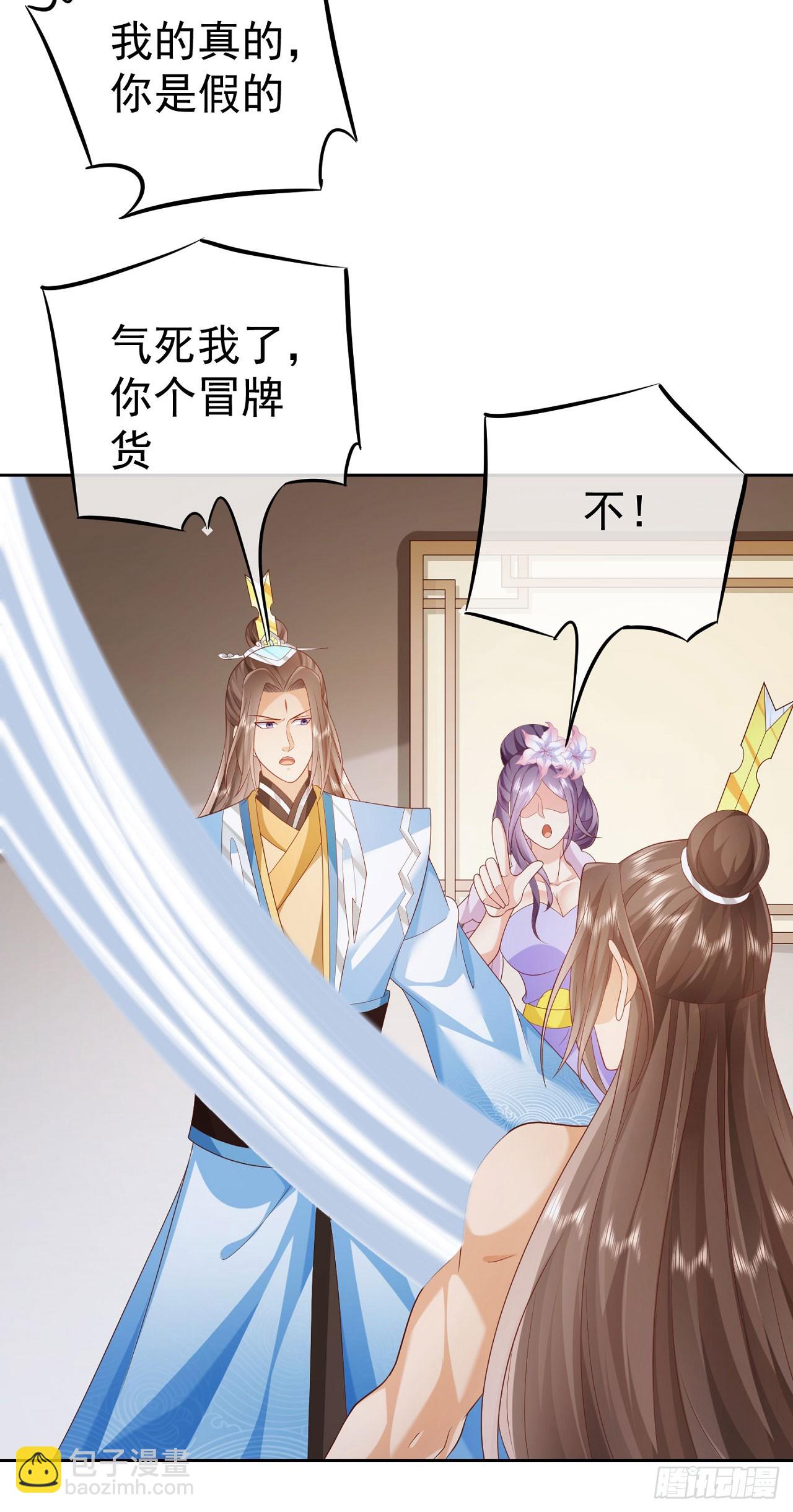 47 一招秒杀15