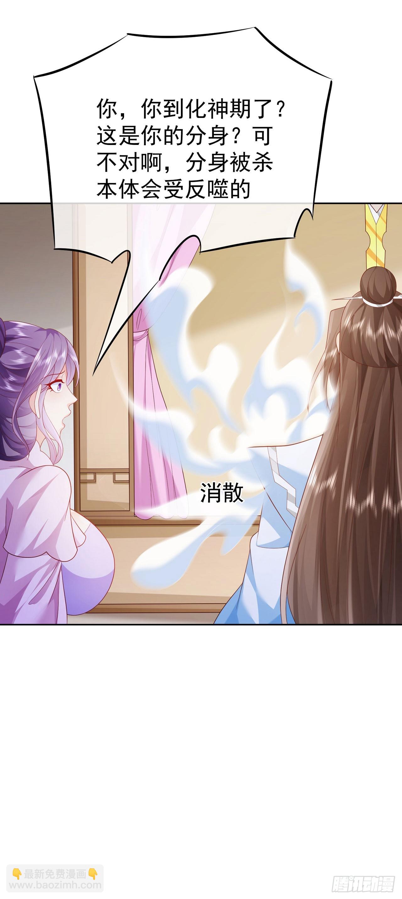 47 一招秒杀16