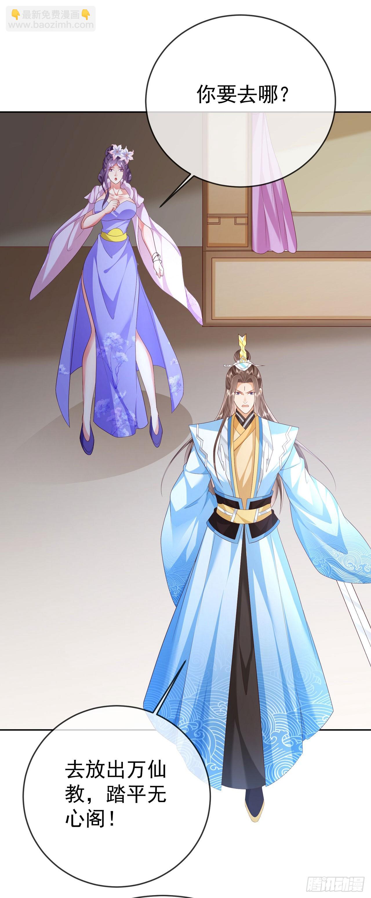 47 一招秒杀19