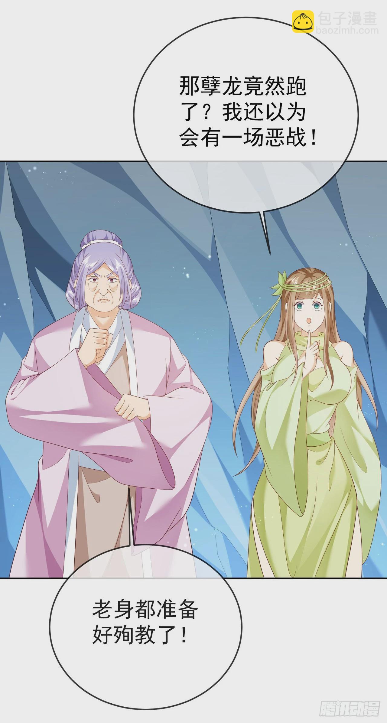 47 一招秒杀2
