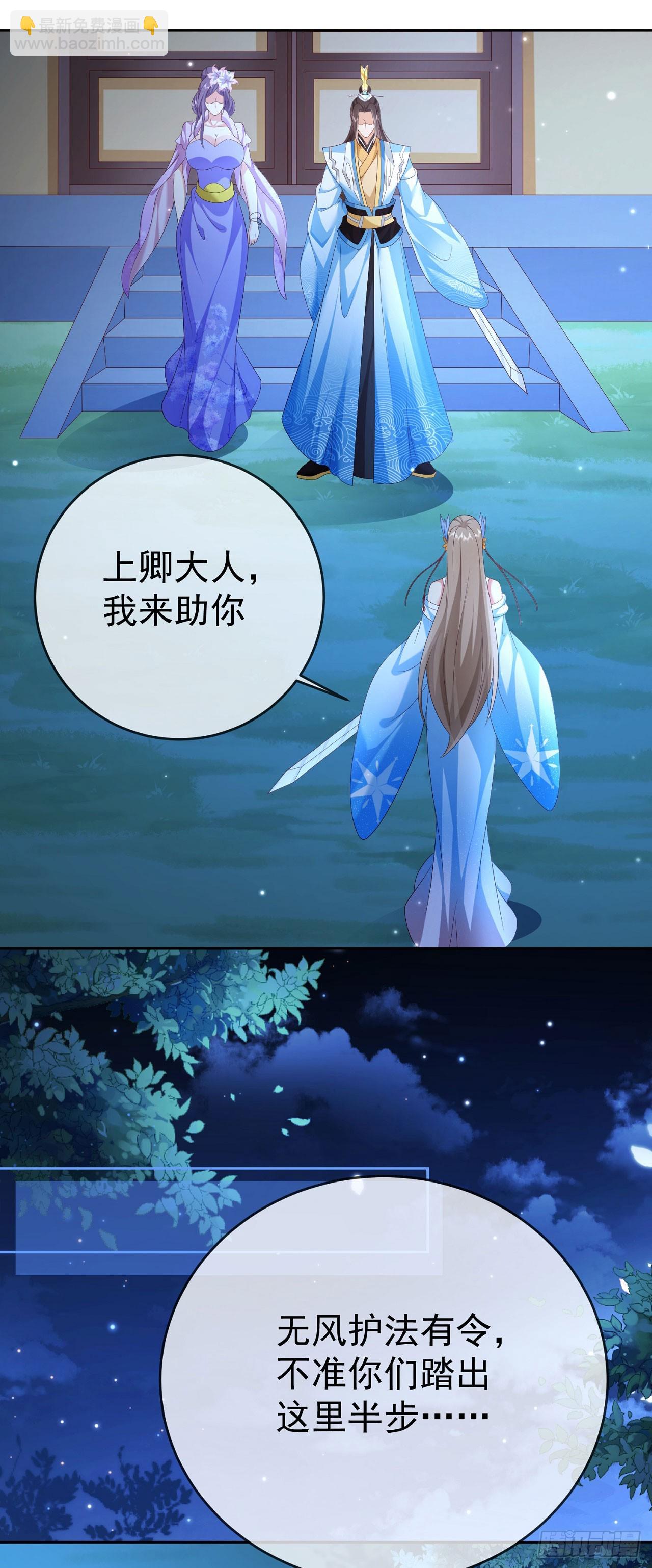 47 一招秒杀21