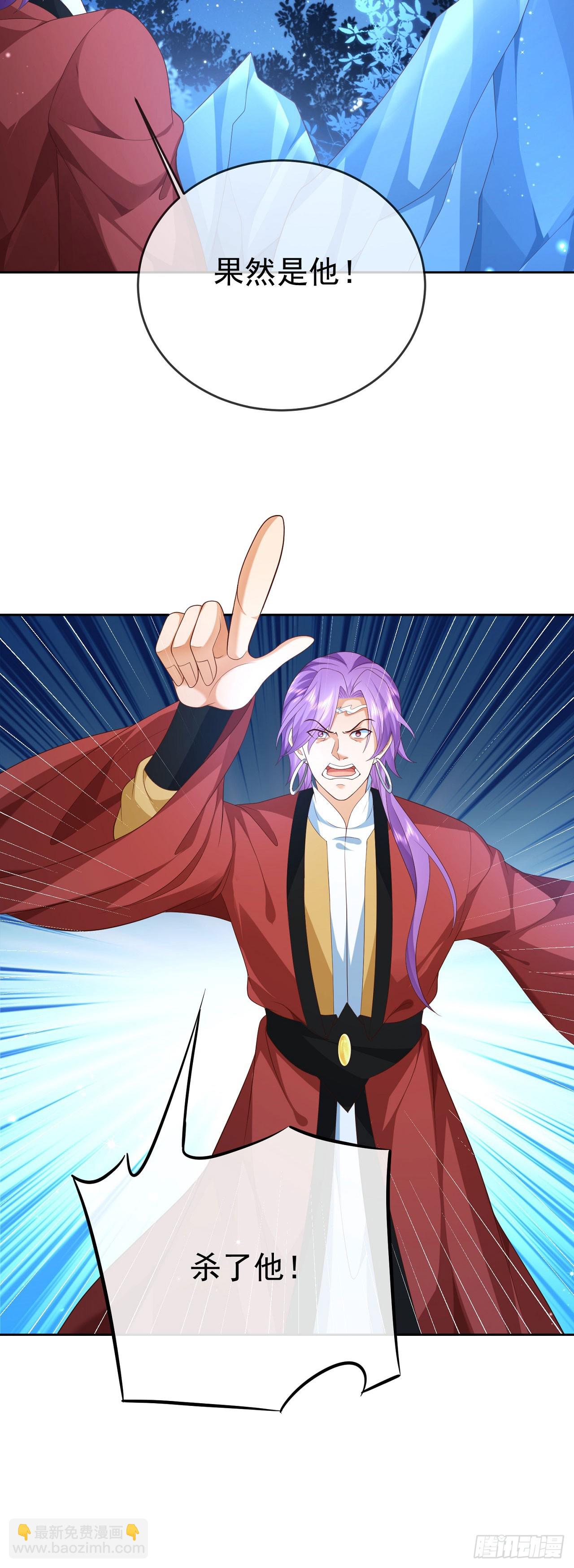 47 一招秒杀25
