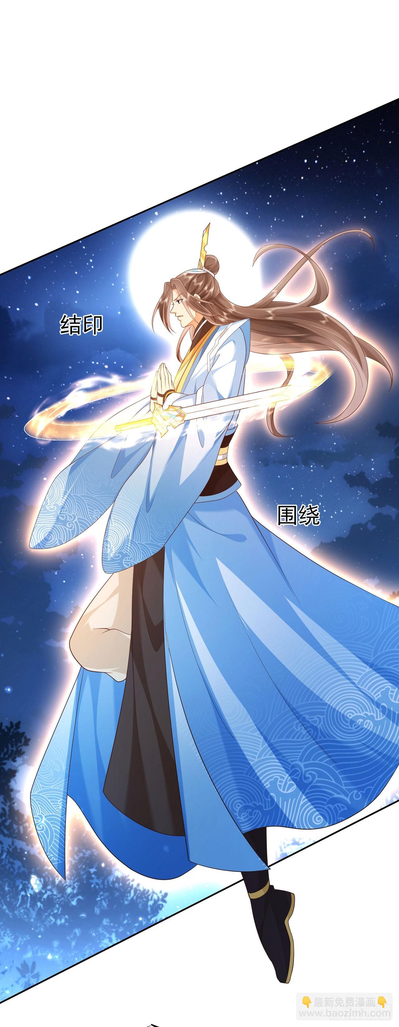 47 一招秒杀27