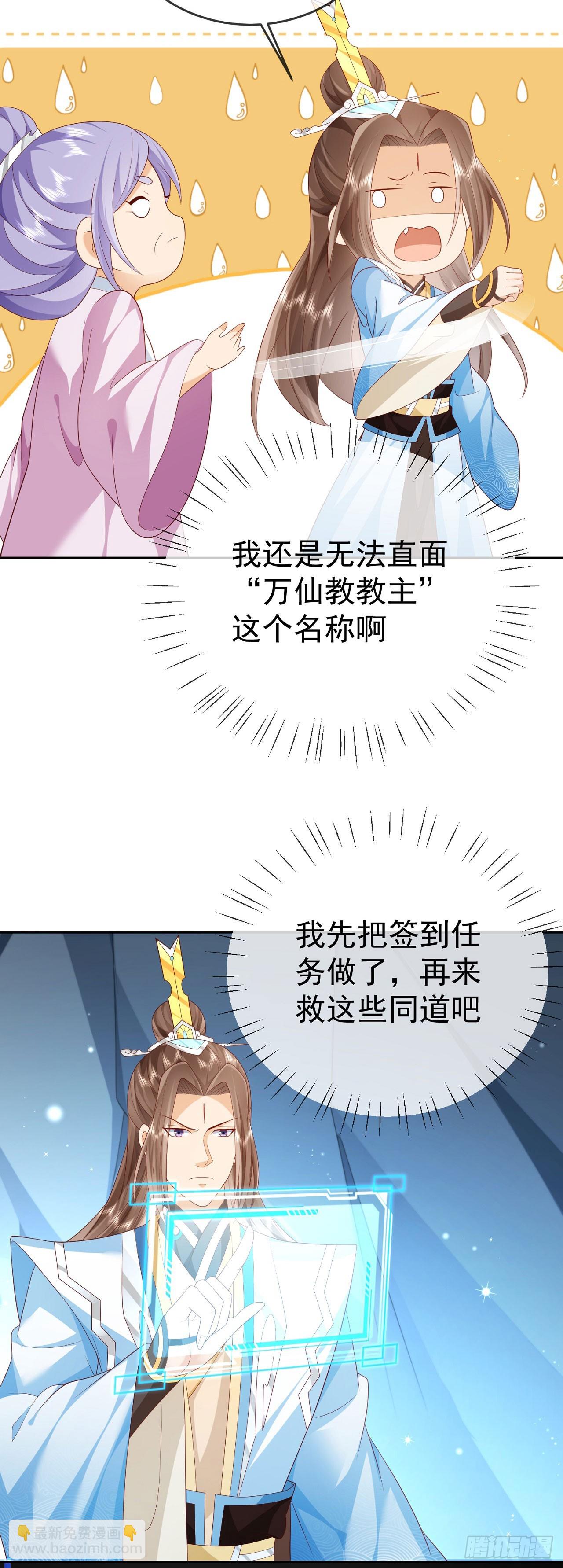 47 一招秒杀5