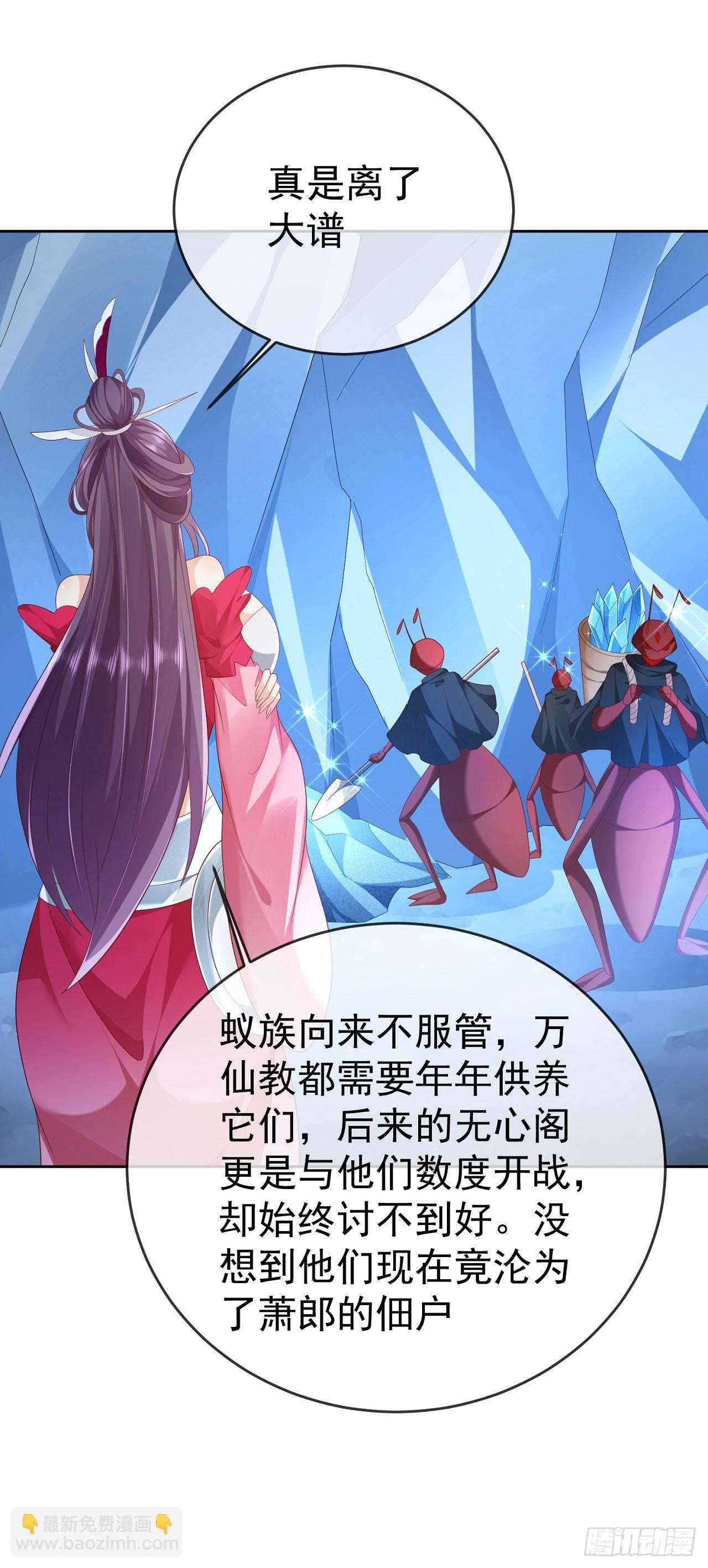 56 左拥右抱10