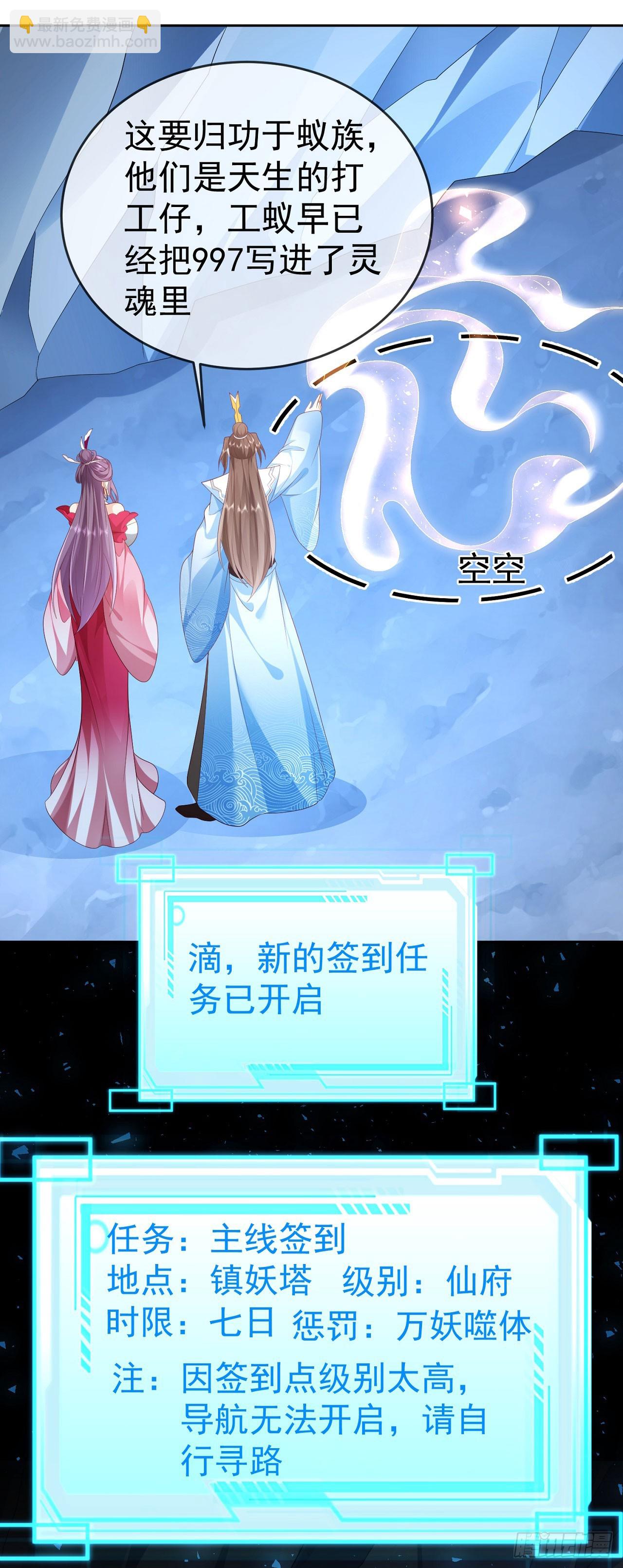 56 左拥右抱13