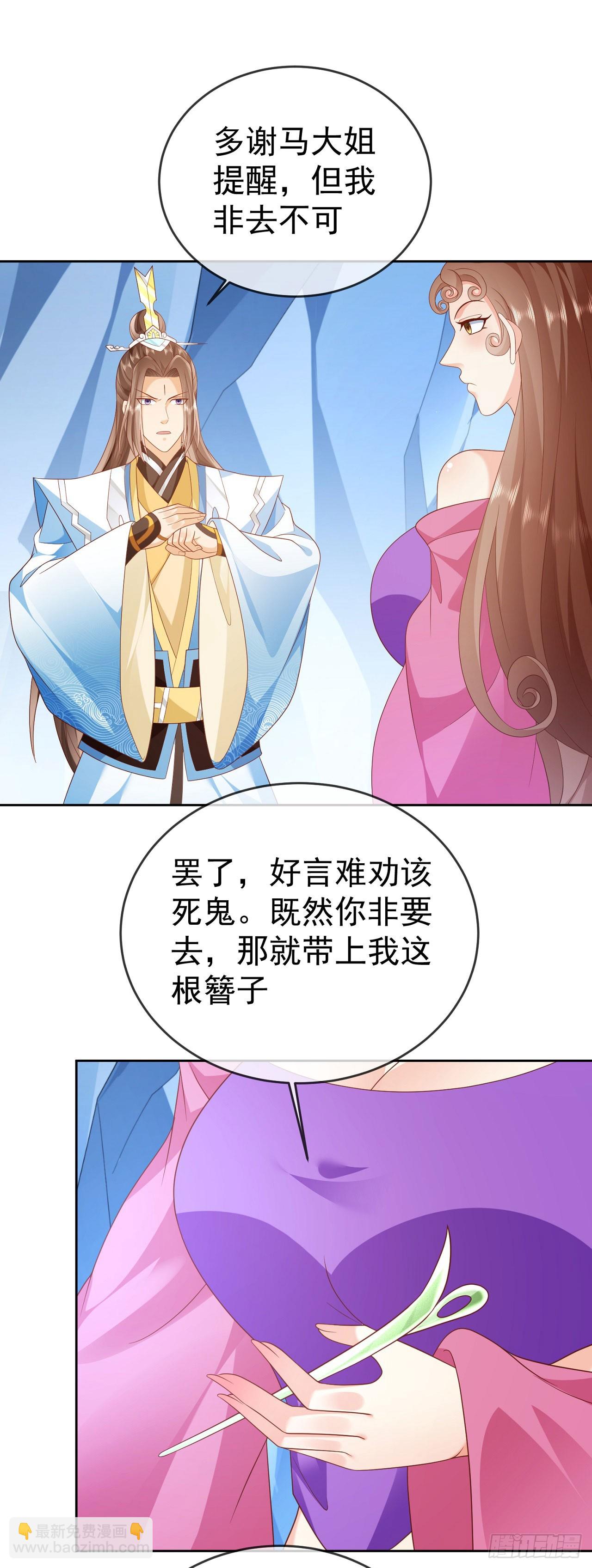 56 左拥右抱17
