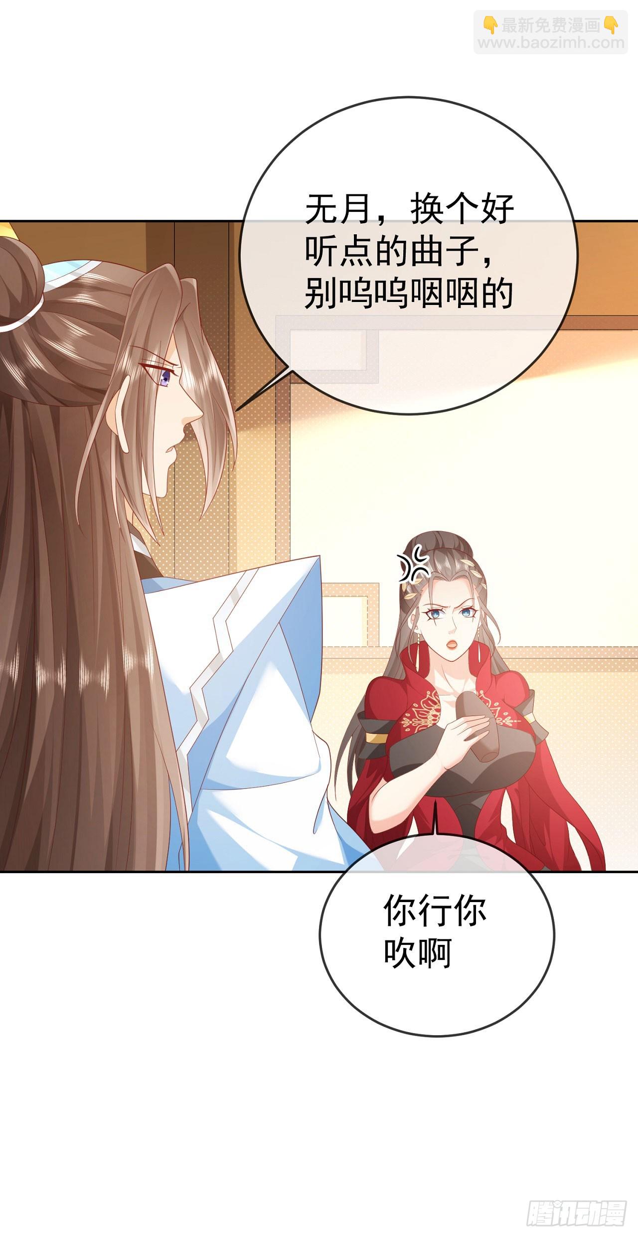 56 左拥右抱24