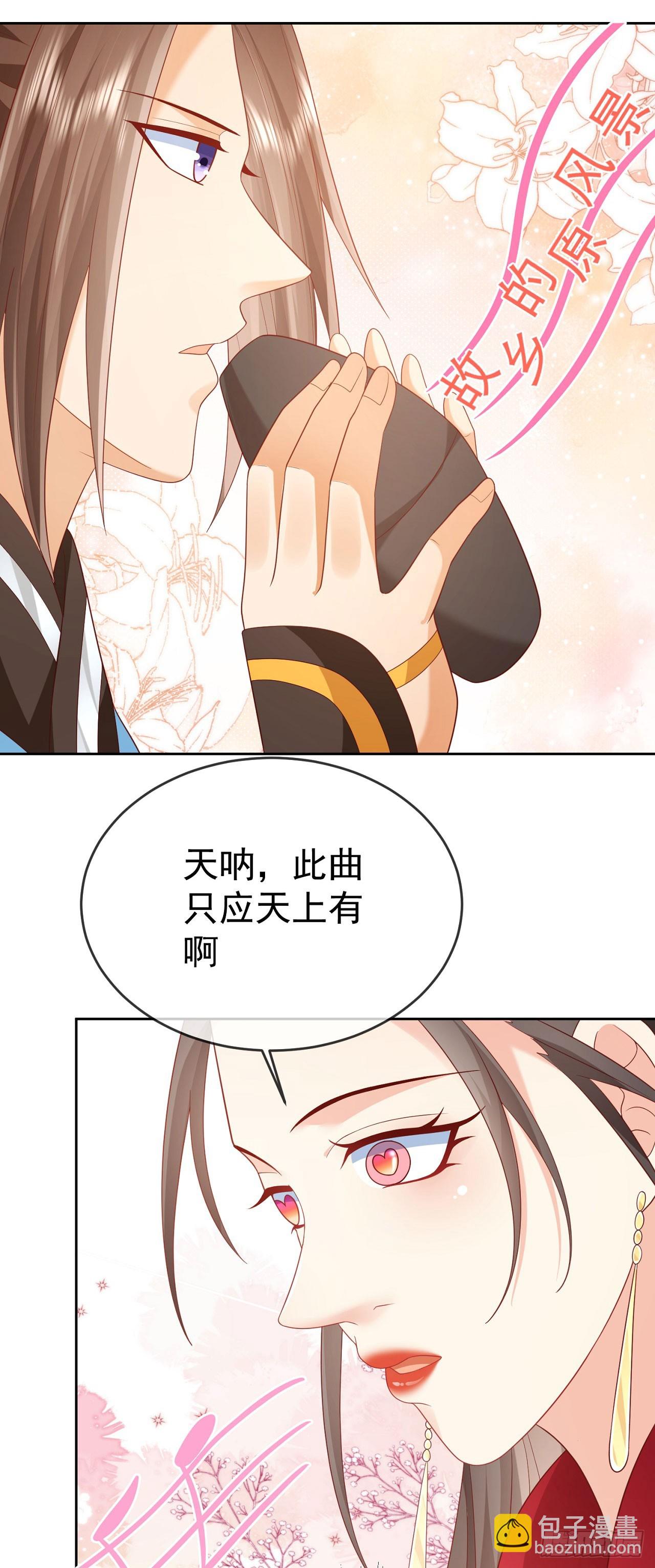 56 左拥右抱25