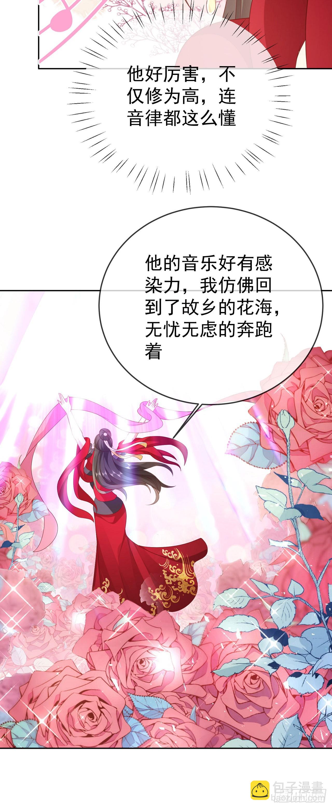 56 左拥右抱26