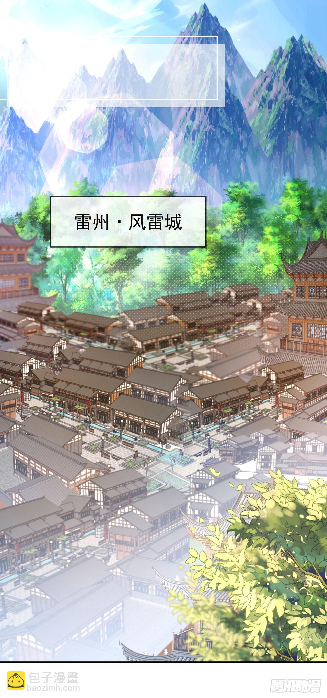 56 左拥右抱28