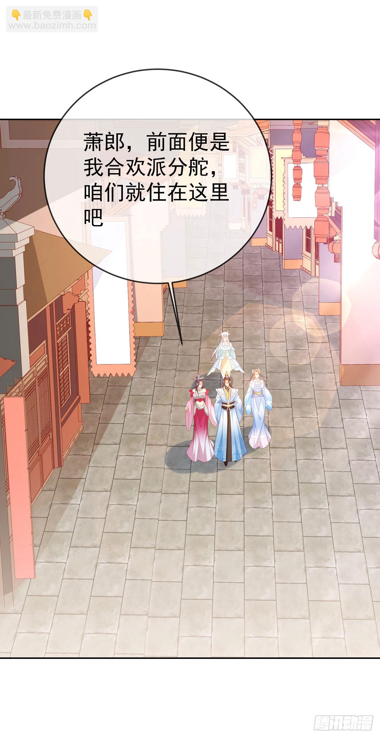 56 左拥右抱29