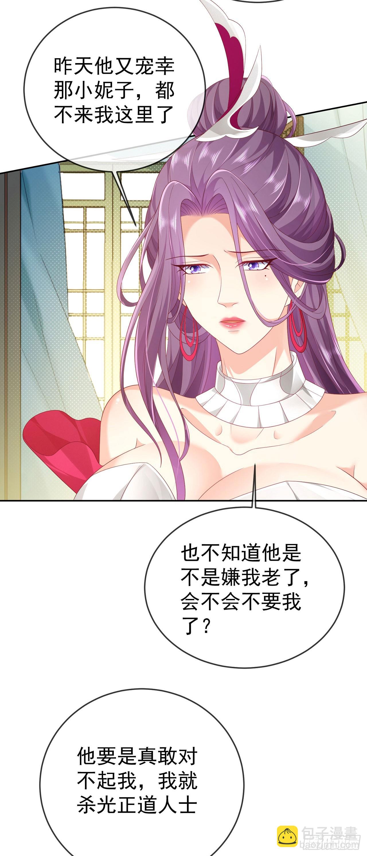 56 左拥右抱3