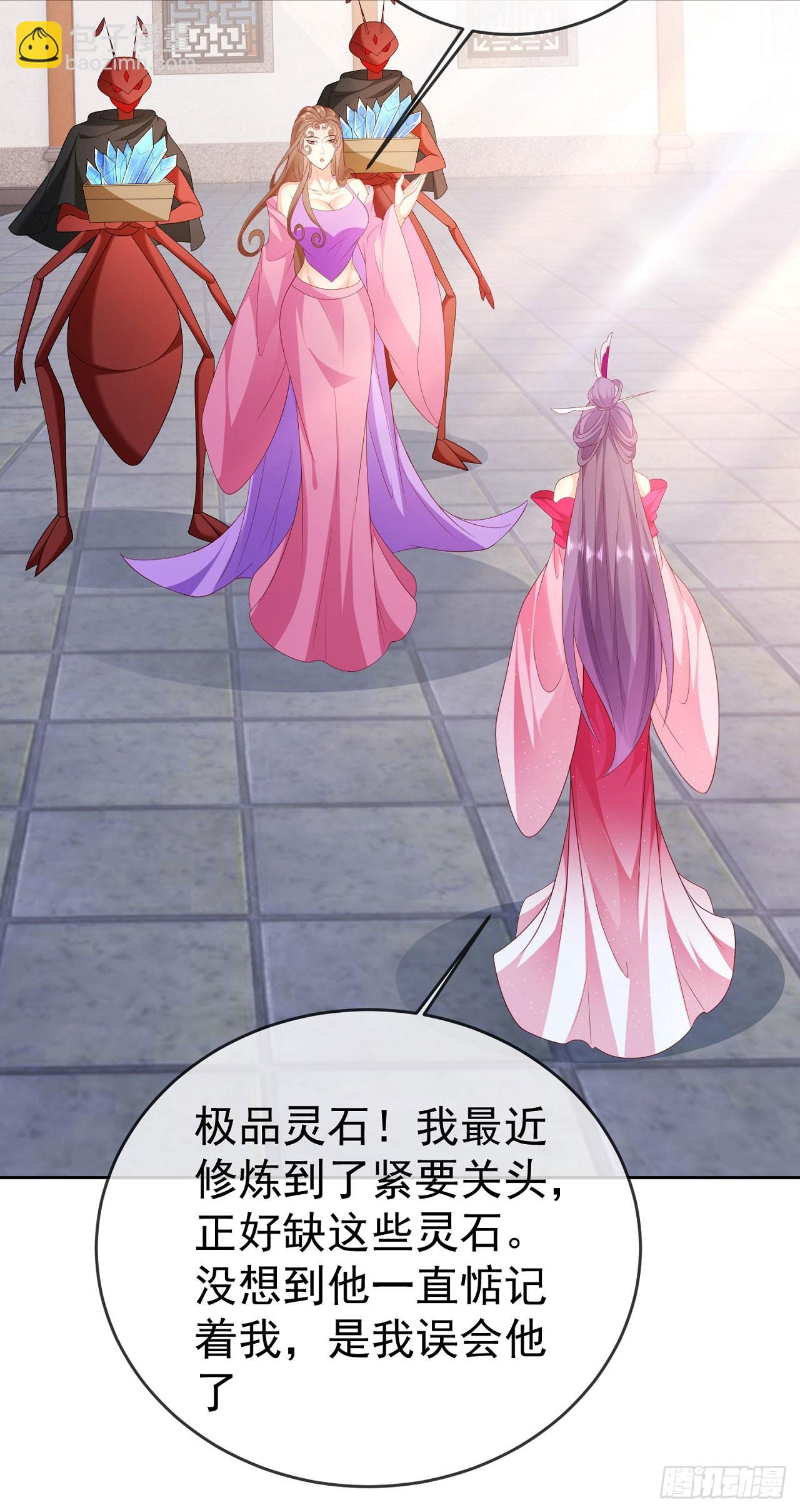 56 左拥右抱5