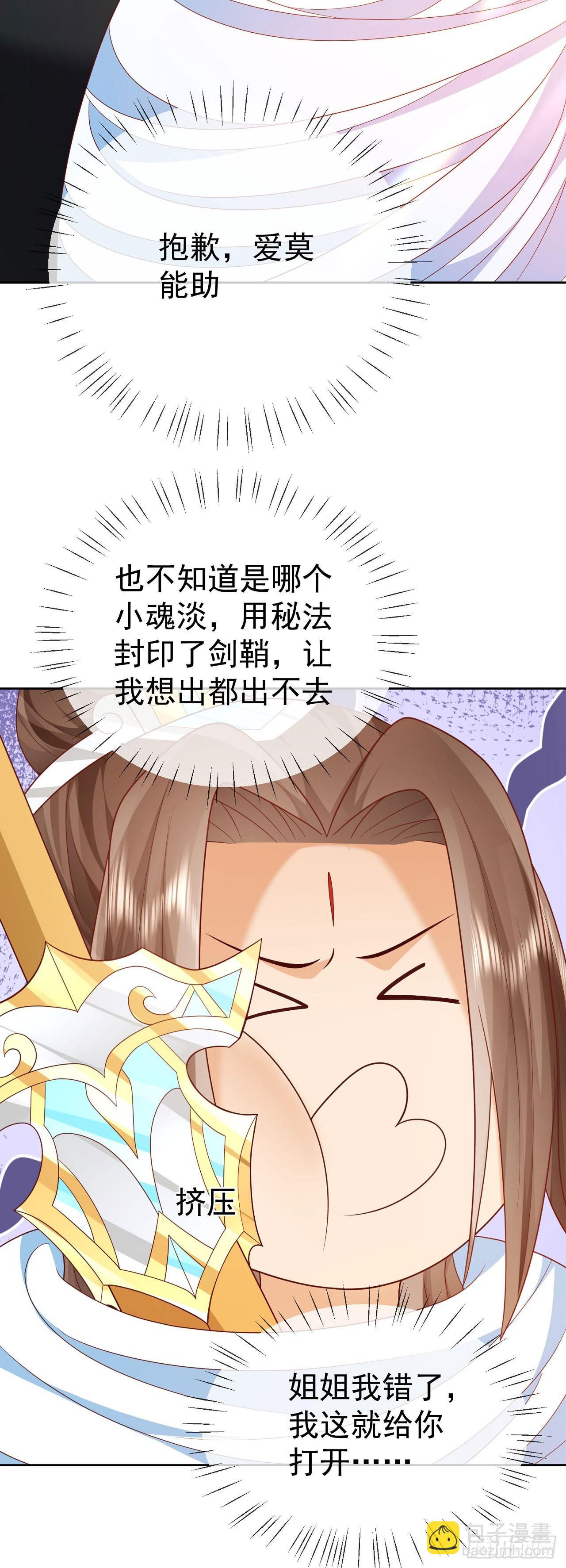 57 怡红院14