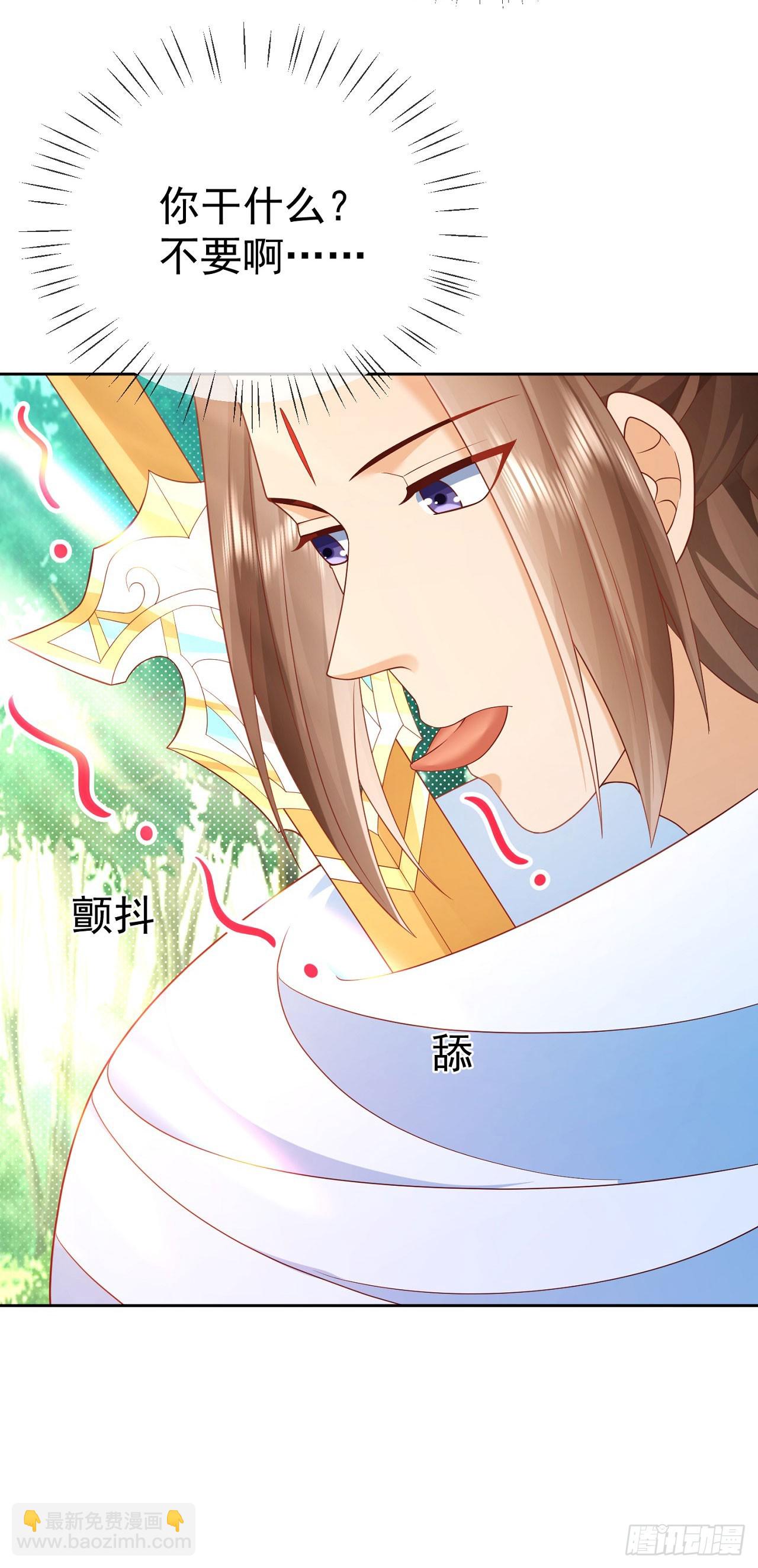 57 怡红院15