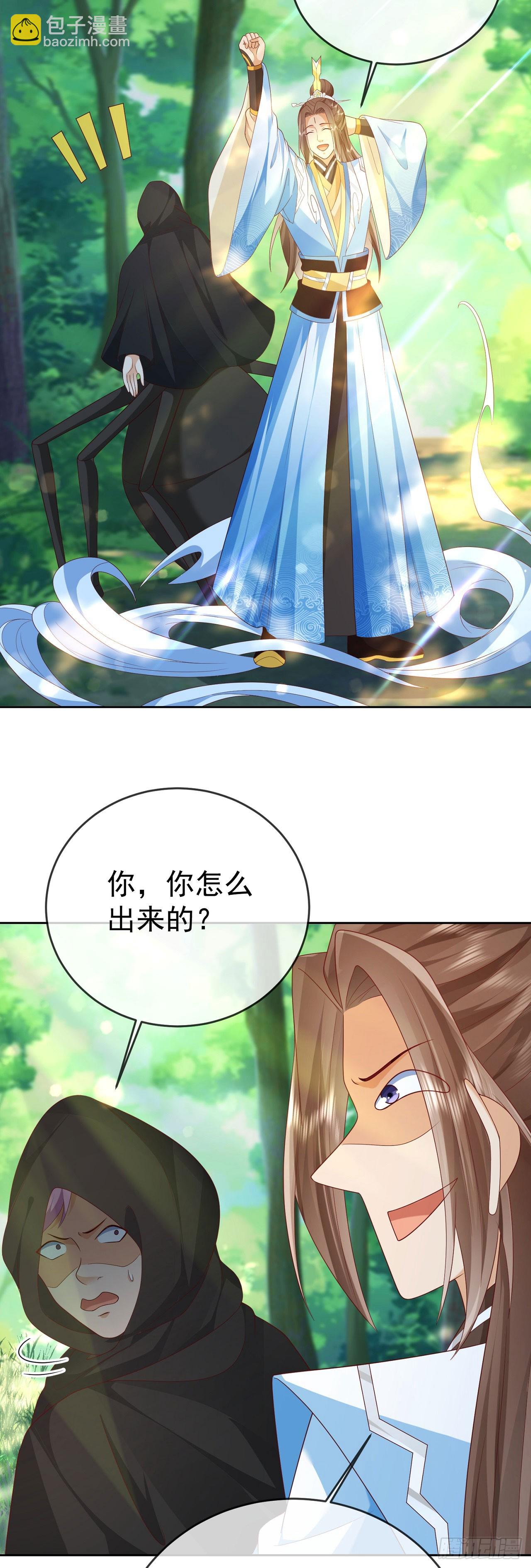 57 怡红院19