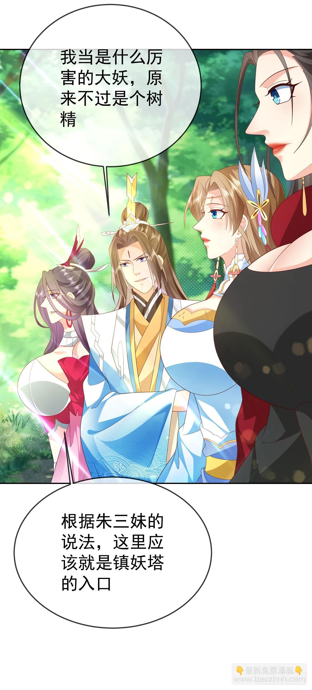 57 怡红院27