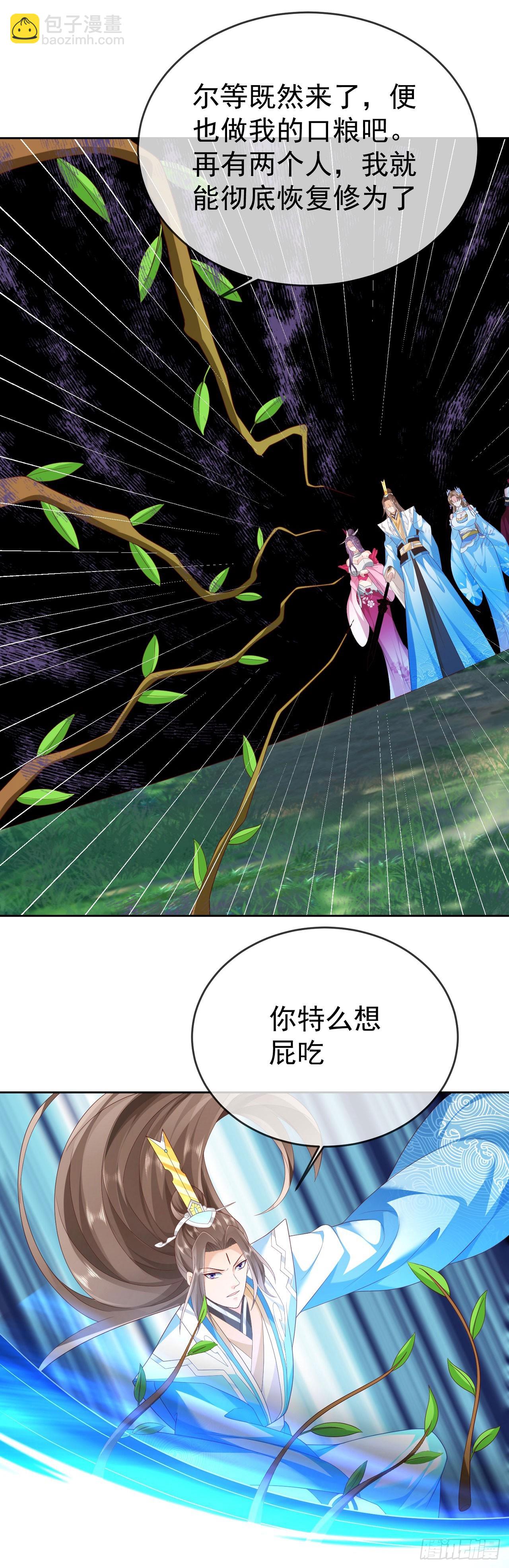 57 怡红院28