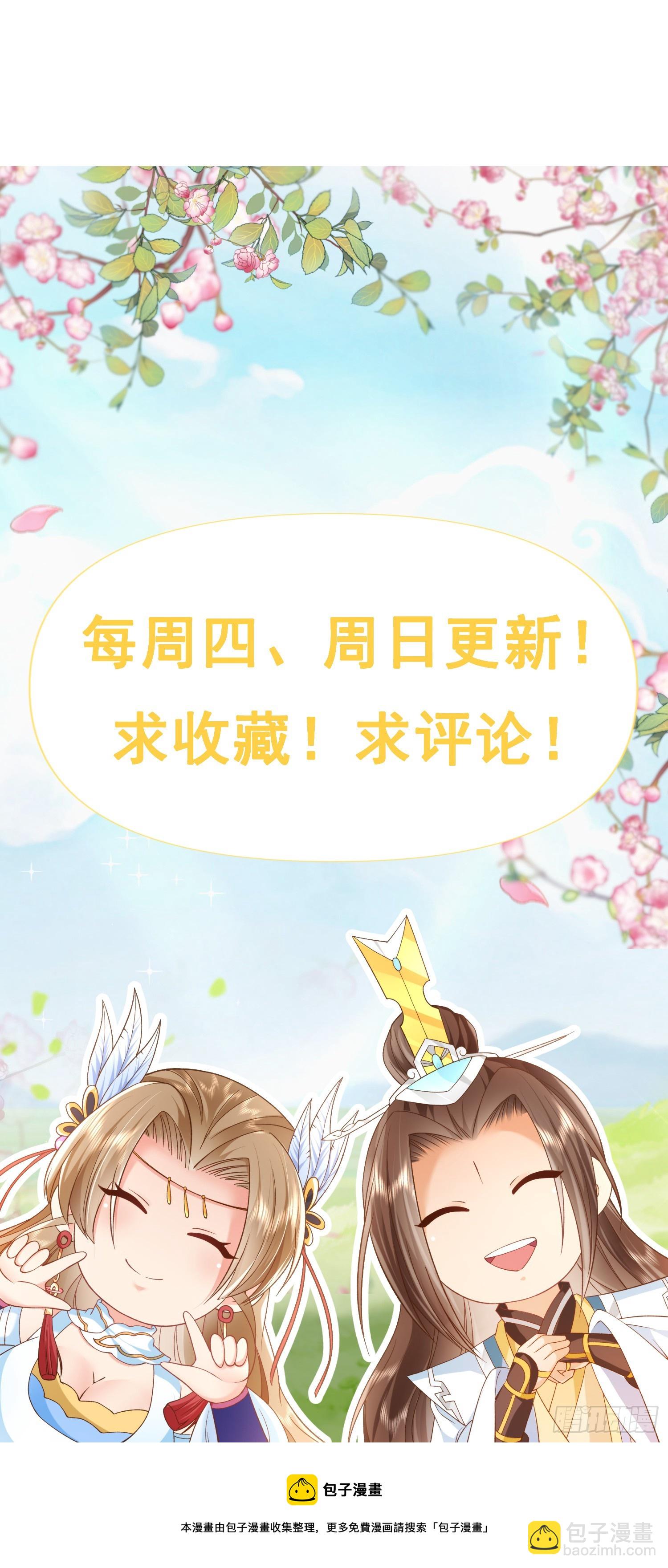 57 怡红院31