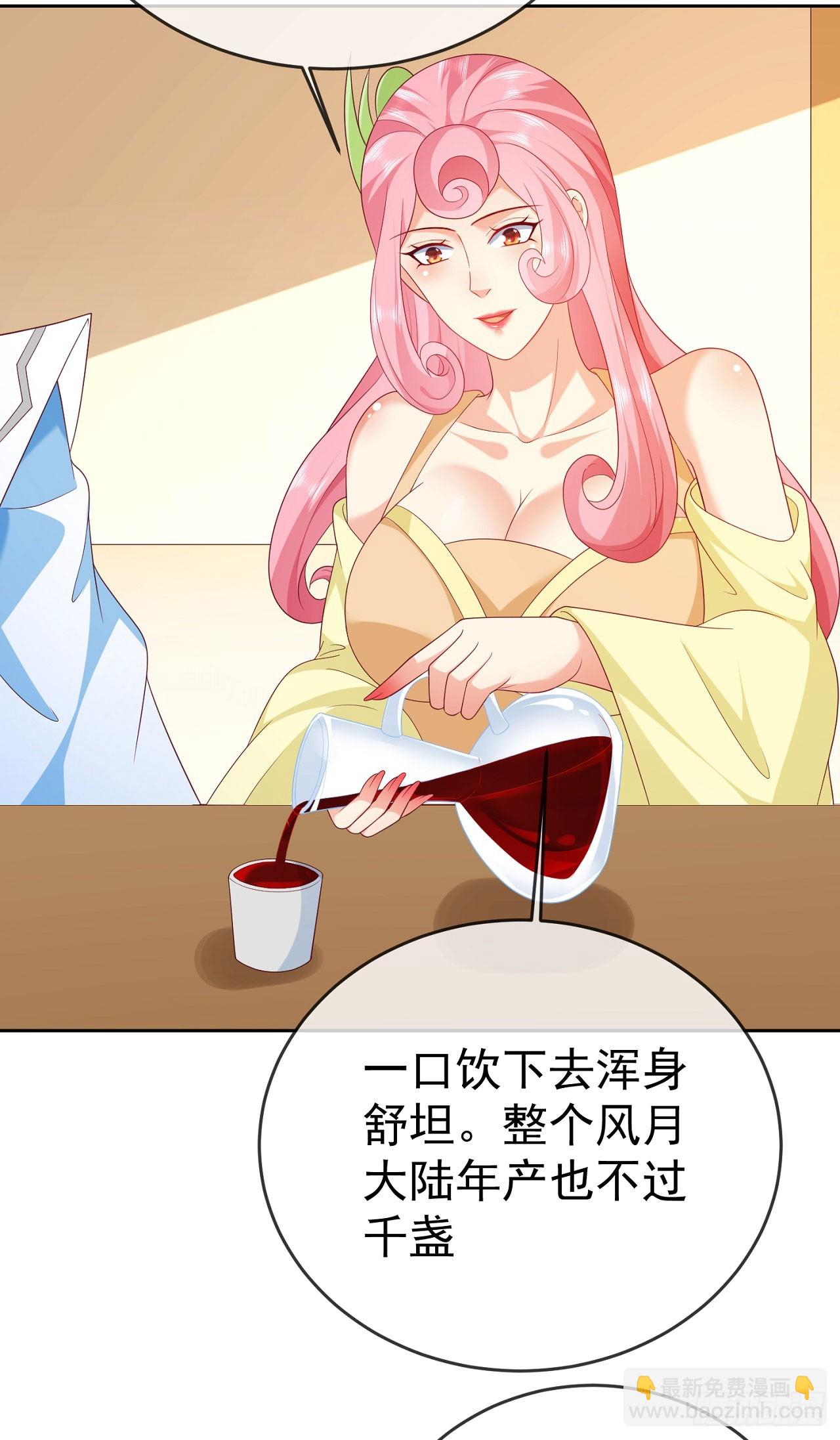 57 怡红院7