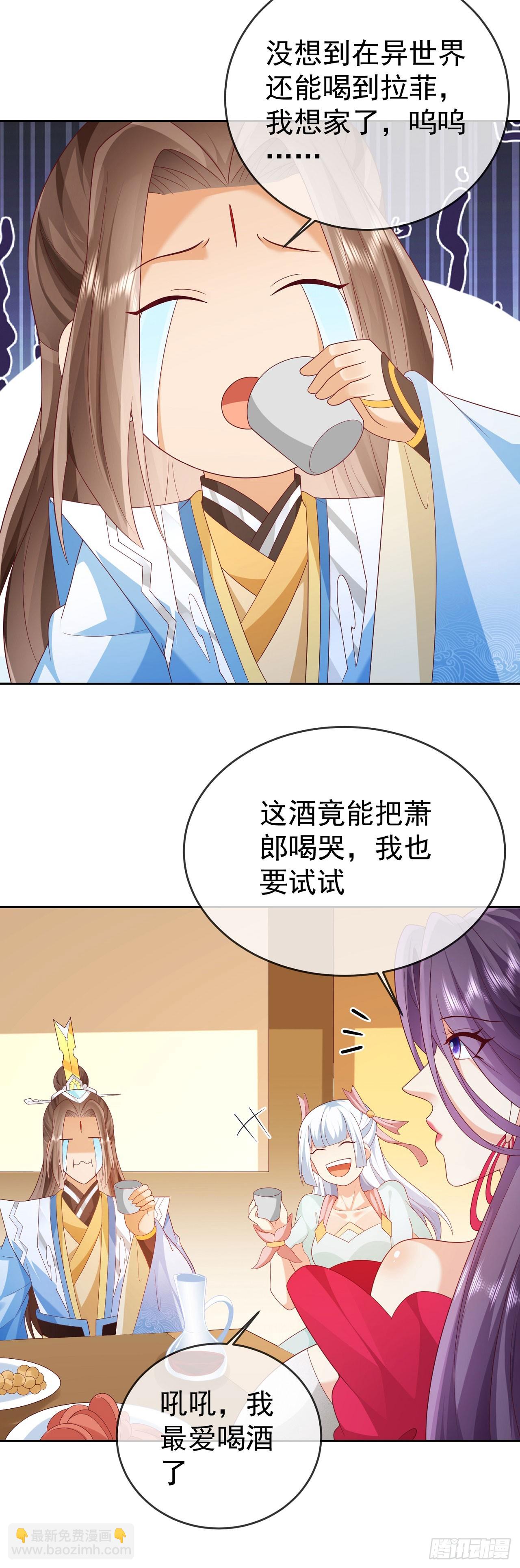 57 怡红院8