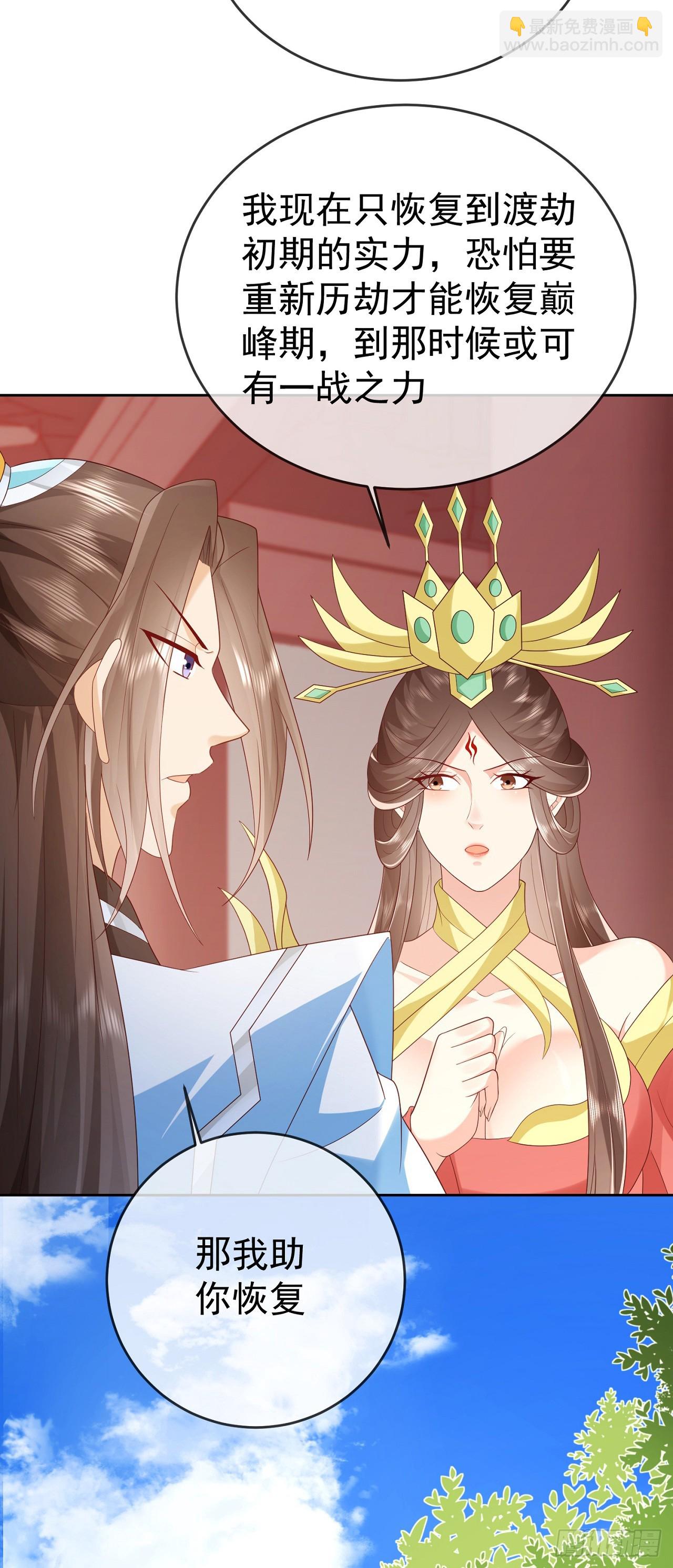68好多美女14