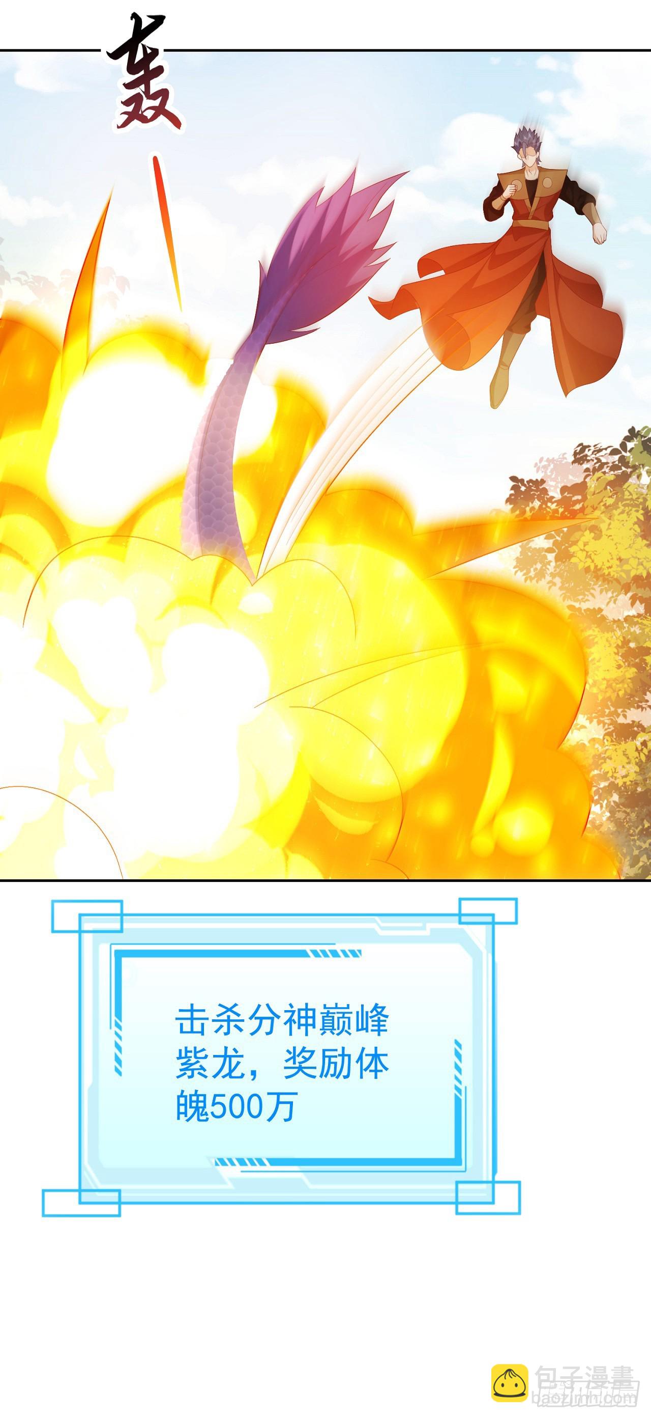 80兵临城下8