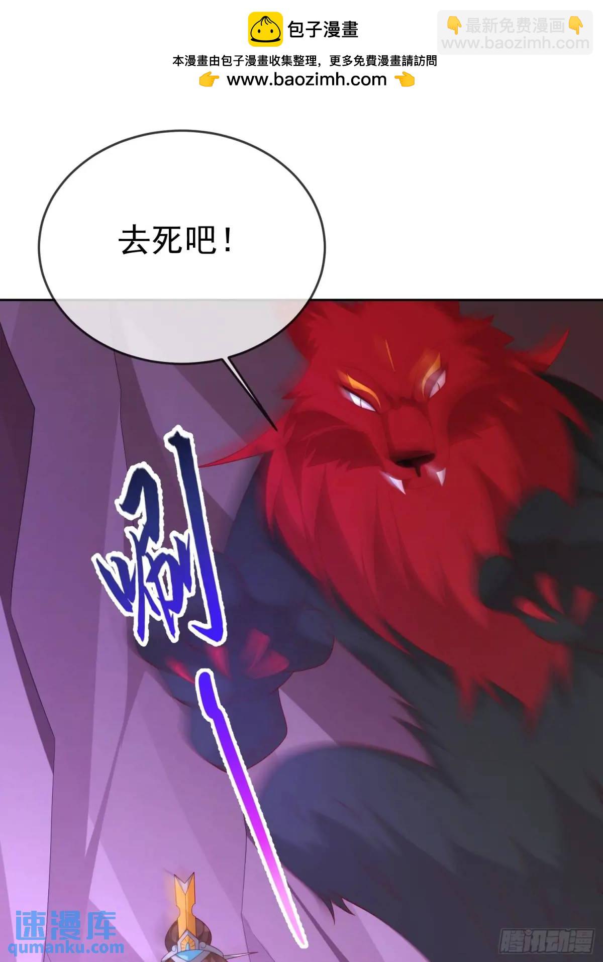 108 107 女帝分身40