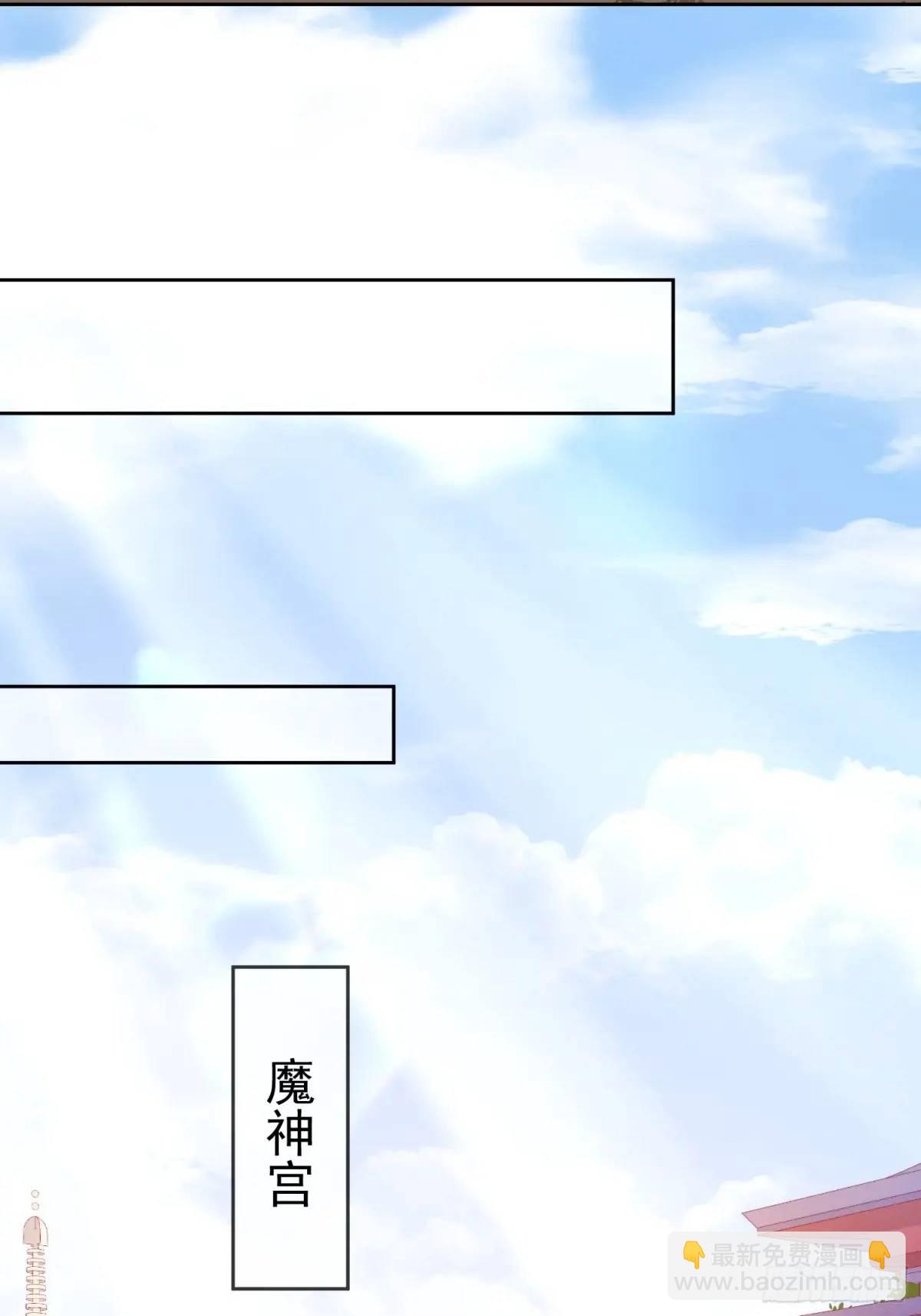 109 第108话 孝死你爹了34