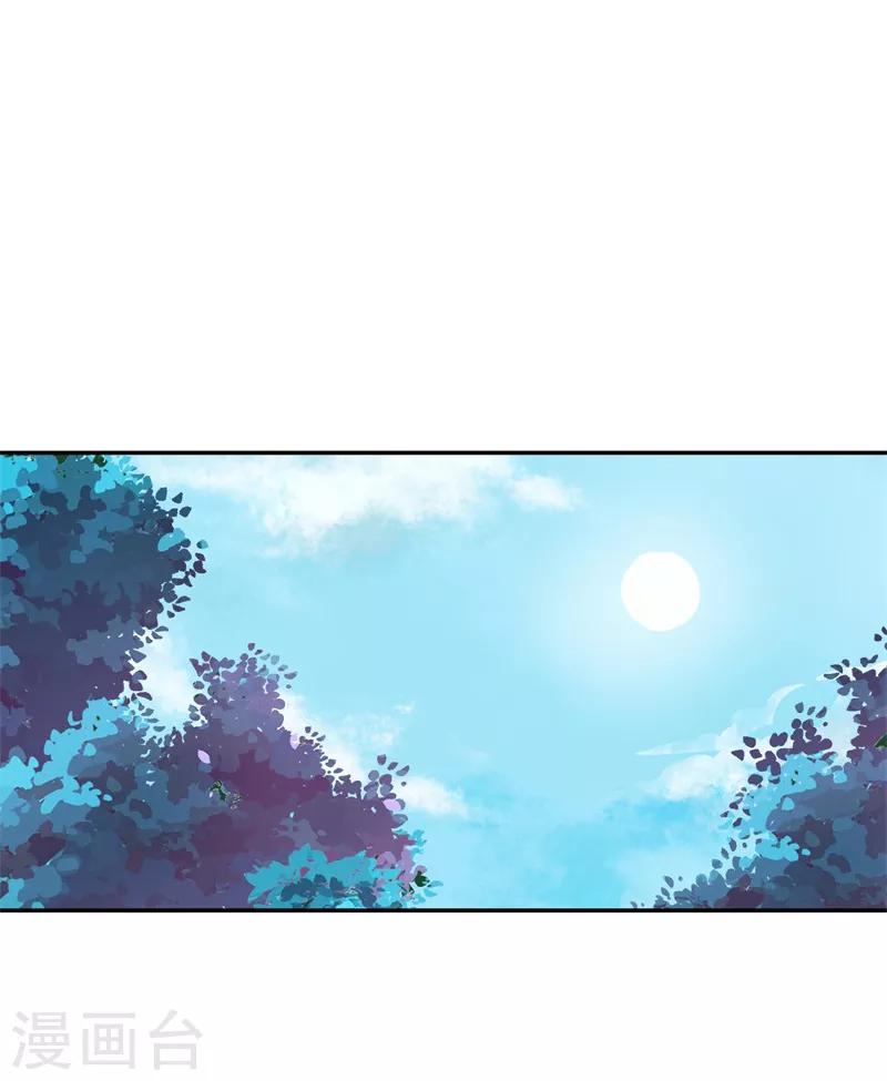 第58话 通通给我抓起来8