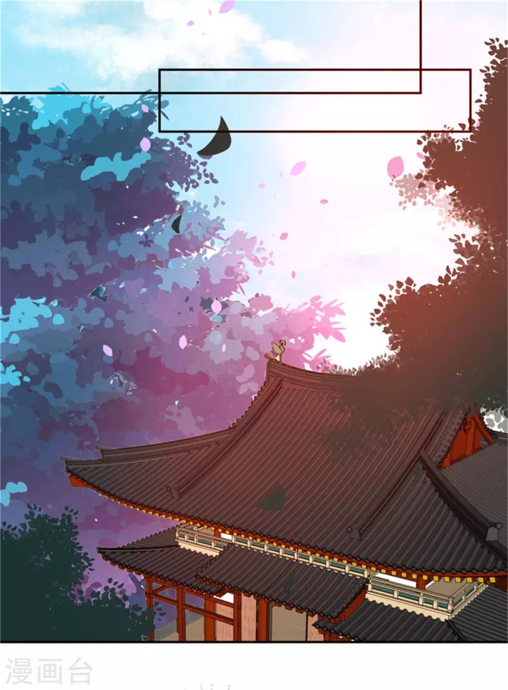 第61话 该抓的人都抓了吗20