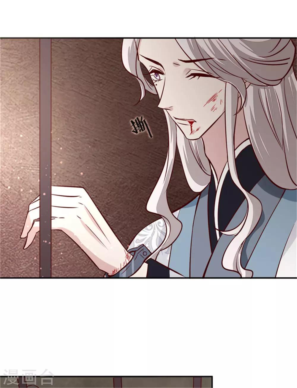 第61话 该抓的人都抓了吗5