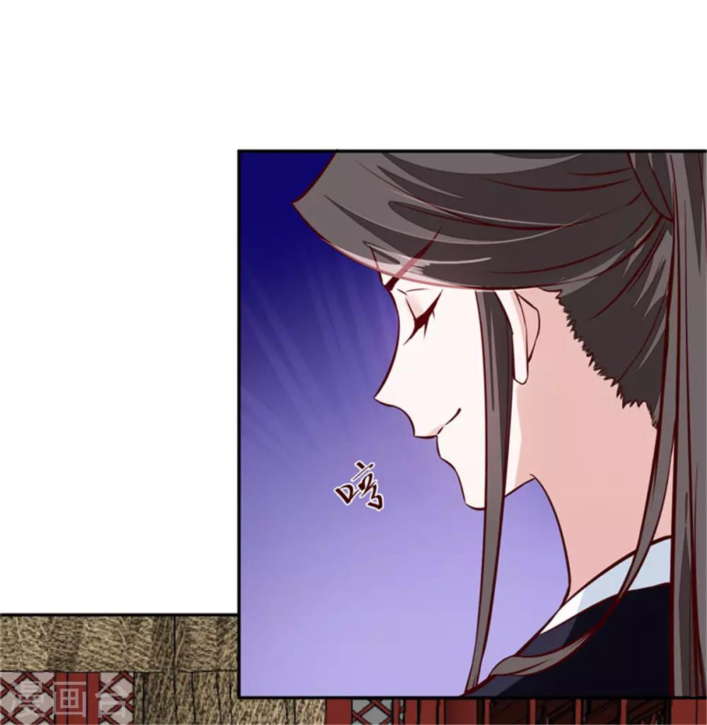第62话 说变脸就变脸10