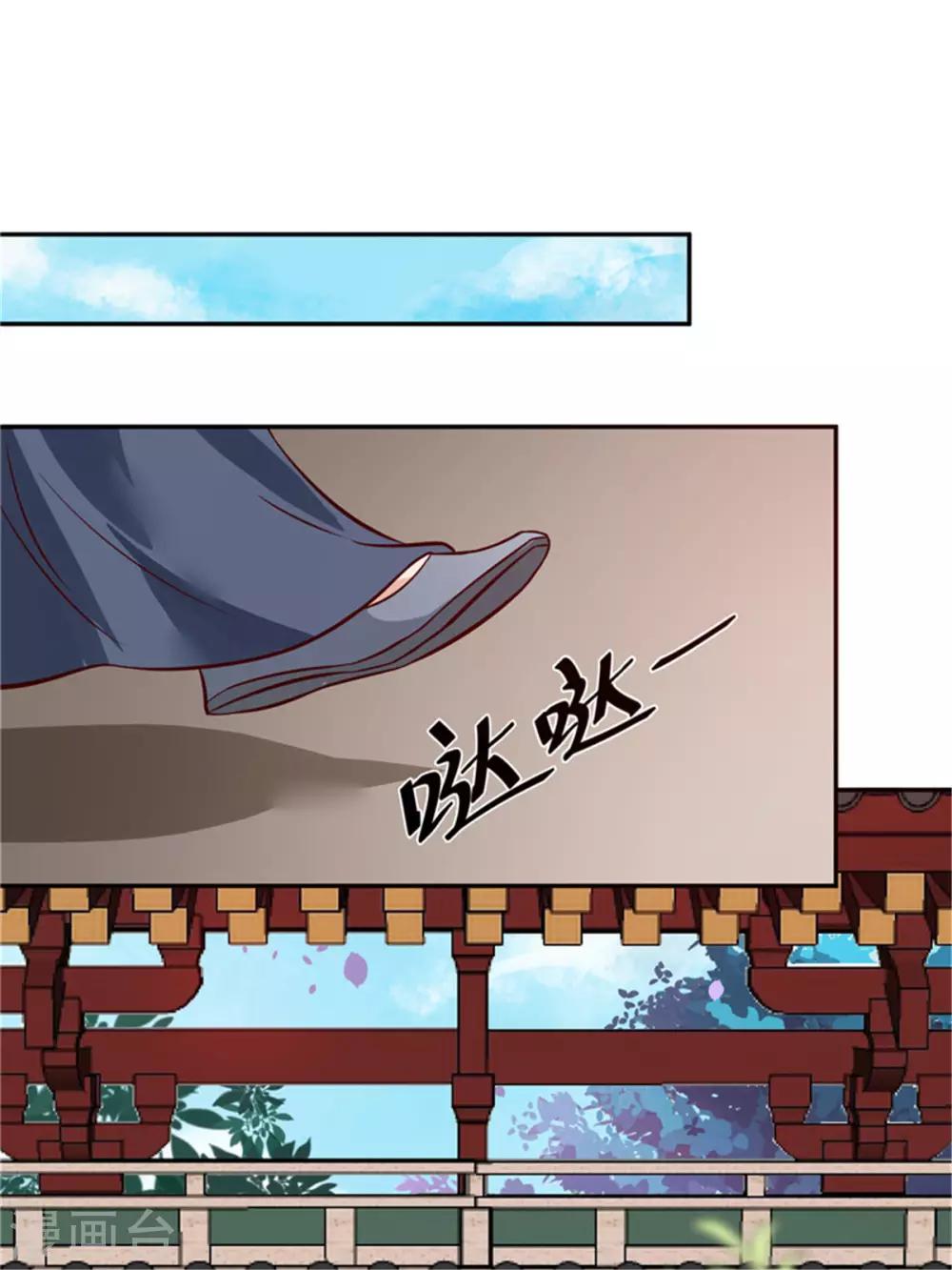 第62话 说变脸就变脸16