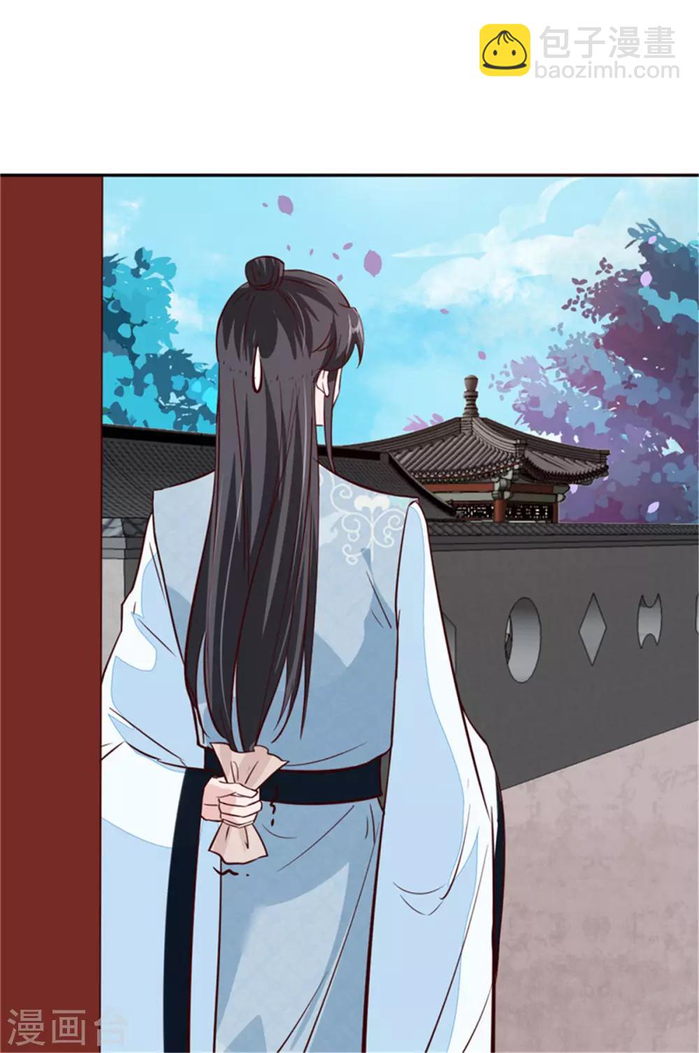 第62话 说变脸就变脸23