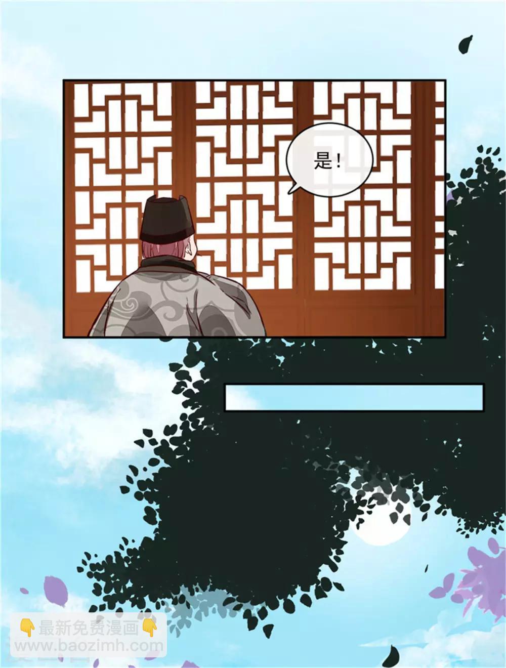 第62话 说变脸就变脸3