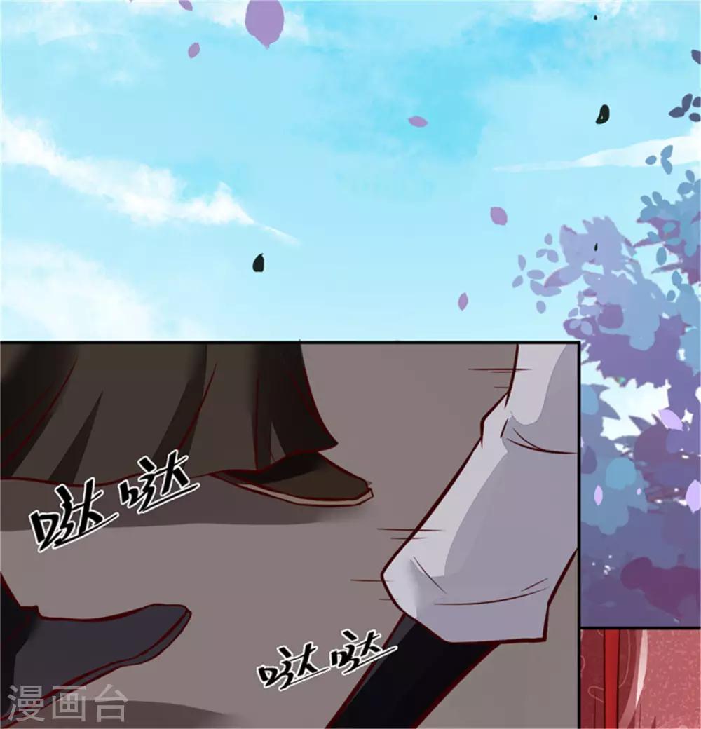 第62话 说变脸就变脸4