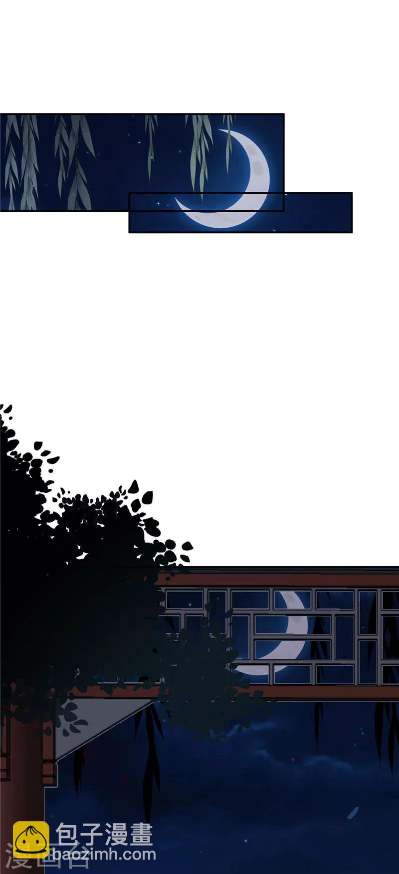 第81话 你可有证据？13