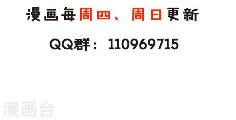 第100话 广召名医16